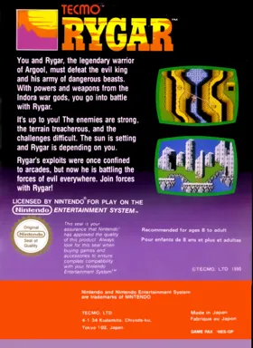 Rygar (Europe) box cover back